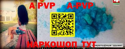 герыч Кунгур
