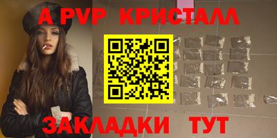 ПСИЛОЦИБИНОВЫЕ ГРИБЫ Кулебаки