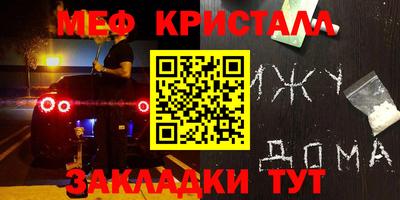 герыч Кунгур