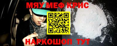 герыч Кунгур