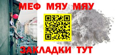 ПСИЛОЦИБИНОВЫЕ ГРИБЫ Кулебаки