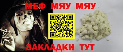 ПСИЛОЦИБИНОВЫЕ ГРИБЫ Кулебаки