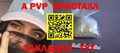 ПСИЛОЦИБИНОВЫЕ ГРИБЫ Кулебаки