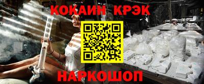 герыч Кунгур