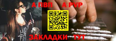герыч Кунгур