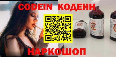 ПСИЛОЦИБИНОВЫЕ ГРИБЫ Кулебаки