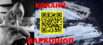 ПСИЛОЦИБИНОВЫЕ ГРИБЫ Кулебаки