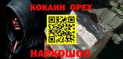 ПСИЛОЦИБИНОВЫЕ ГРИБЫ Кулебаки