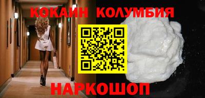 ПСИЛОЦИБИНОВЫЕ ГРИБЫ Кулебаки
