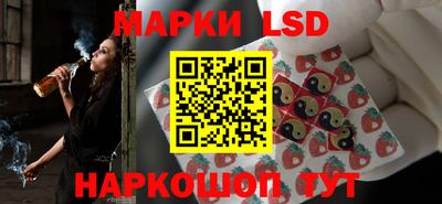 ПСИЛОЦИБИНОВЫЕ ГРИБЫ Кулебаки