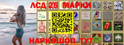 герыч Кунгур