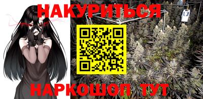 герыч Кунгур