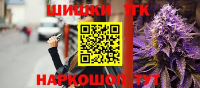 герыч Кунгур