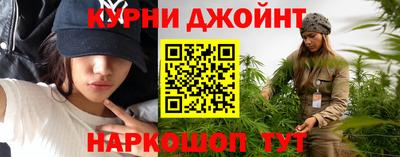дживик Кумертау