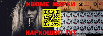 ПСИЛОЦИБИНОВЫЕ ГРИБЫ Кулебаки