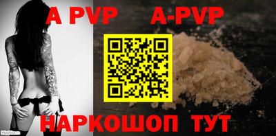 дживик Кумертау
