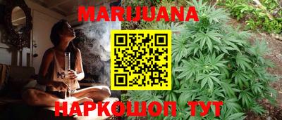 ПСИЛОЦИБИНОВЫЕ ГРИБЫ Кулебаки