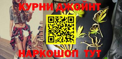дживик Кумертау