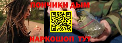 дживик Кумертау