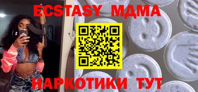 дживик Кумертау