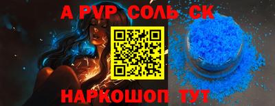 ПСИЛОЦИБИНОВЫЕ ГРИБЫ Кулебаки