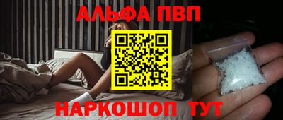 ПСИЛОЦИБИНОВЫЕ ГРИБЫ Кулебаки