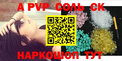 дживик Кумертау