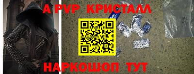 дживик Кумертау