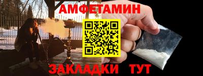 ПСИЛОЦИБИНОВЫЕ ГРИБЫ Кулебаки