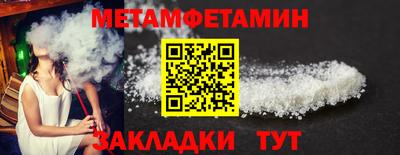 дживик Кумертау