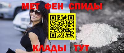 дживик Кумертау