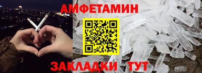 ПСИЛОЦИБИНОВЫЕ ГРИБЫ Кулебаки