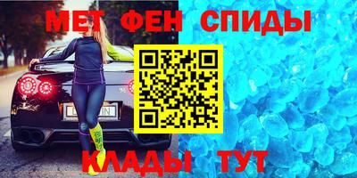 ПСИЛОЦИБИНОВЫЕ ГРИБЫ Кулебаки