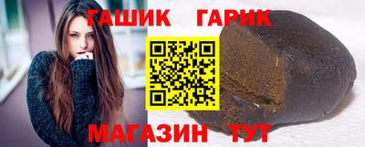 дживик Кумертау