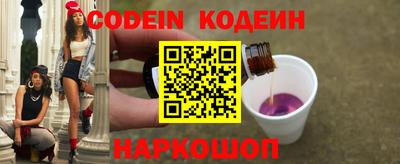 герыч Кунгур