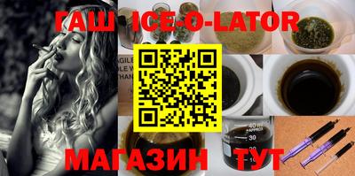 дживик Кумертау