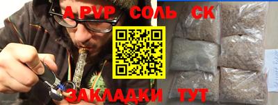 дживик Кумертау