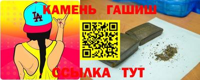 ПСИЛОЦИБИНОВЫЕ ГРИБЫ Кулебаки