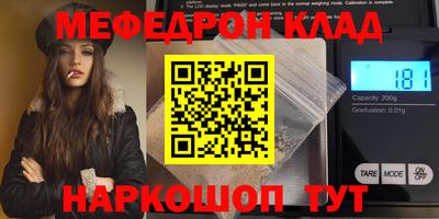 дживик Кумертау