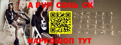 герыч Кунгур