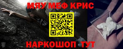 дживик Кумертау